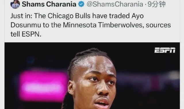 世界杯手机高清观看软件-6换2！又一笔大交易诞生！再见了，火箭！