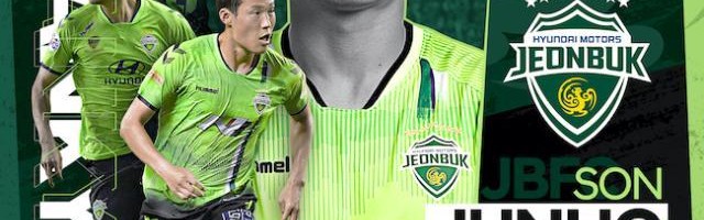 世界杯官方正版软件下载-全北官宣MVP孙准浩加盟鲁能 未来回韩国首选全北