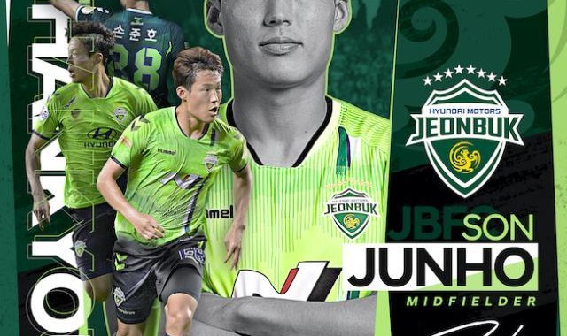 世界杯官方正版软件下载-全北官宣MVP孙准浩加盟鲁能 未来回韩国首选全北