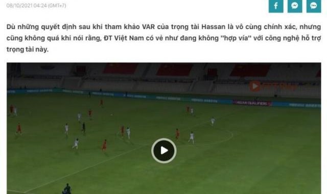 世界杯官方正版软件下载-法新社盛赞武磊拯救中国队 越媒:VAR技术专克越南