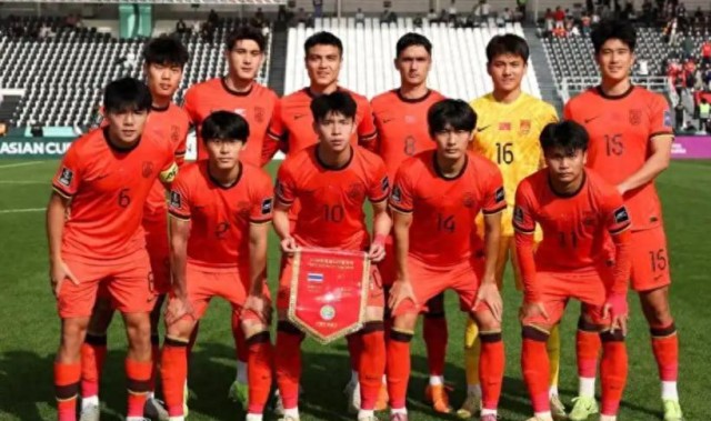 世界杯官方正版软件下载-U23亚洲杯淘汰赛！日本越南确定晋级，中国队今晚能否创造历史？
