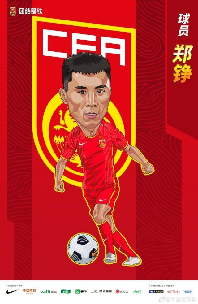 1629532619200078556.jpg 202108211253065903.jpg